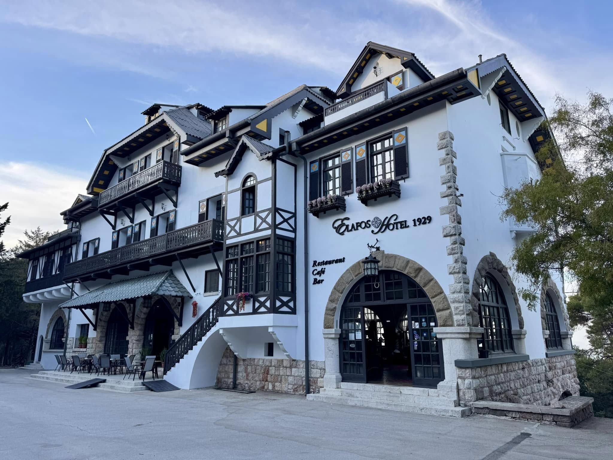 🌲⛰️✨ Profitis Ilias